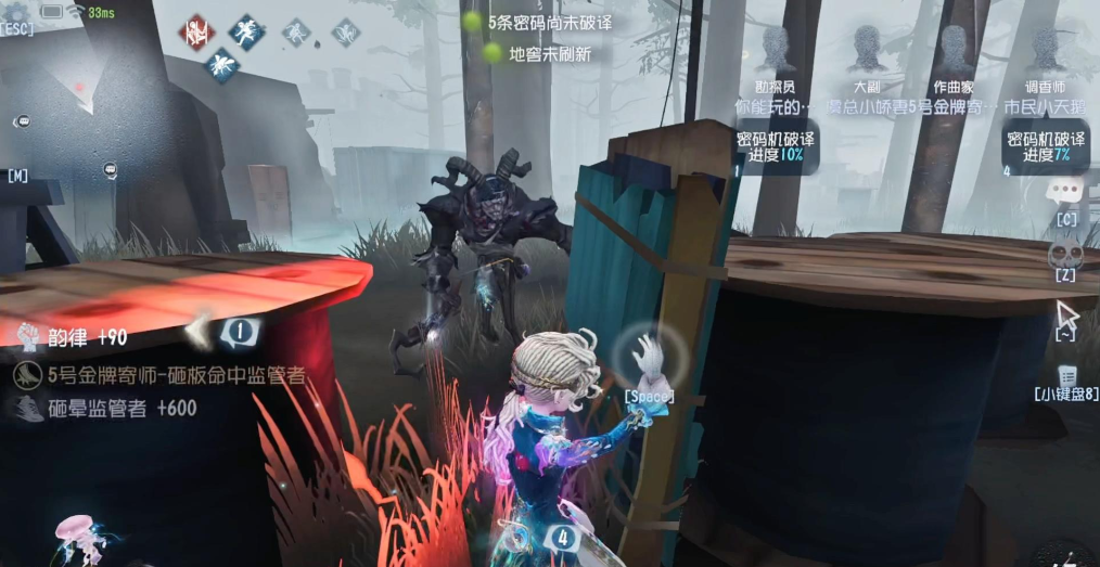 第五人格如何牵制跛脚羊