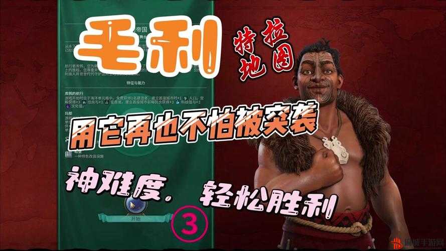 《文明6》文化爆炸与文化：深刻影响文明发展的双刃剑