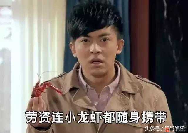 《爱情公寓手游：获取紫卡的大秘籍》