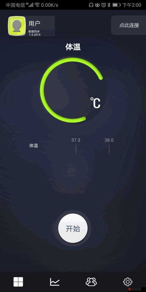 搞机time的恶心软件10分钟app免费下载网站：需谨慎