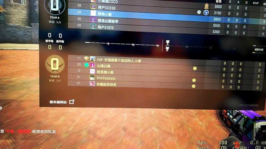 暴躁少女 csgo 视频：精彩瞬间与高能操作