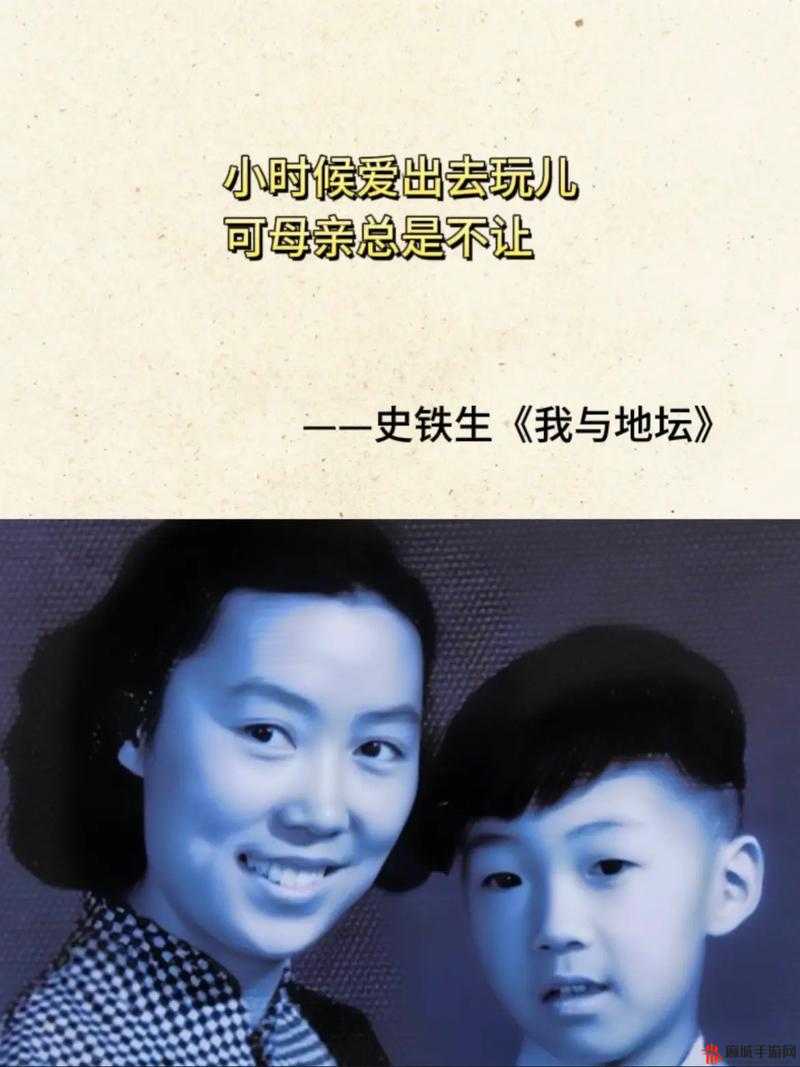 心疼儿子可以给他一次吗：母亲内心的纠结与抉择