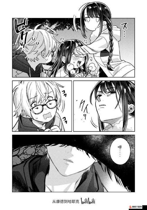 无遮在线观看免费漫画：海量精彩等你来