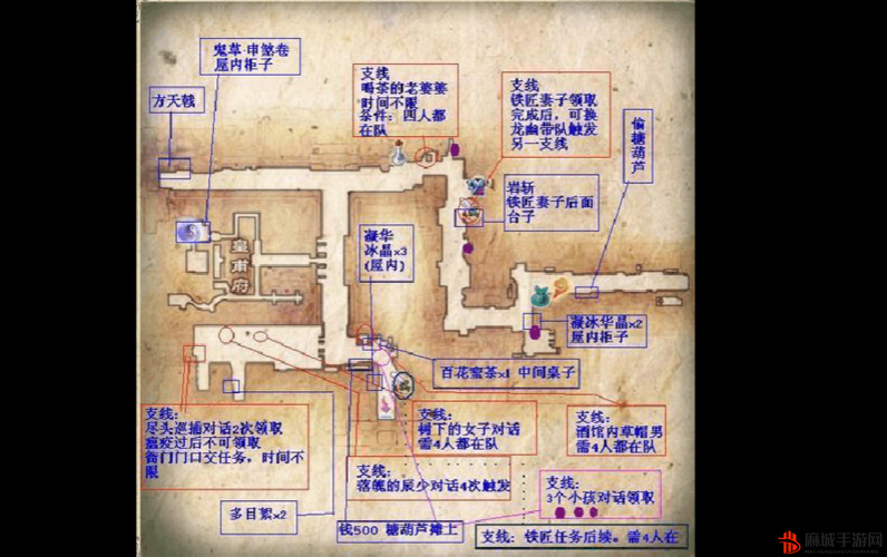 《火线精英：幽暗神墓深度地图攻略——暗夜战场，探索与挑战》