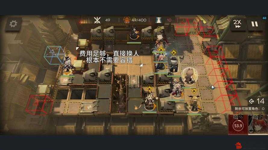 明日方舟极西安保派驻任务一览