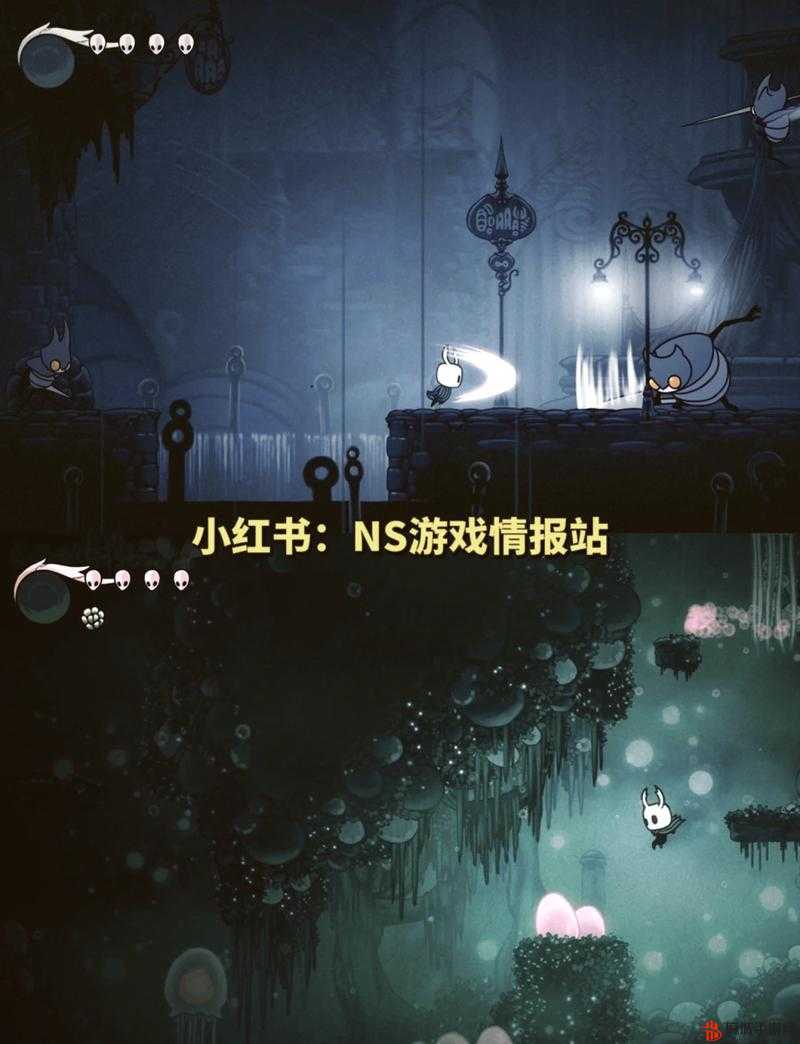 空洞骑士手机版下载全攻略，踏上探索奇幻世界的冒险之旅