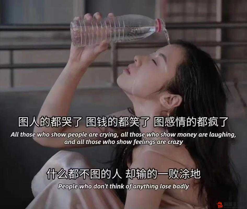 欧洲色老汉：一段不为人知的特殊经历与内心世界