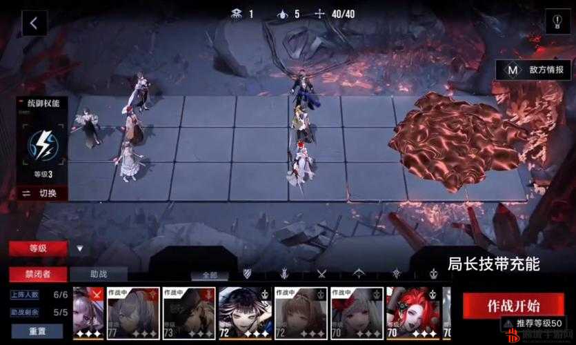 无期迷途9-11关卡攻略详解