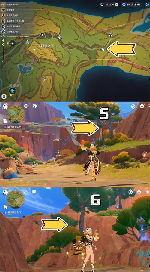 1733793456536.jpg