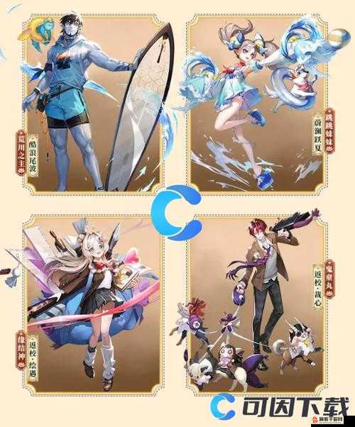 决战平安京5周年庆时间，揭秘决战平安京5周年庆典