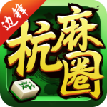 杭州麻将爆头几倍子-杭州麻将爆头几番