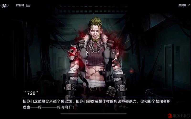 无期迷途9-9关卡全面解析，高效通关策略与技巧详解指南