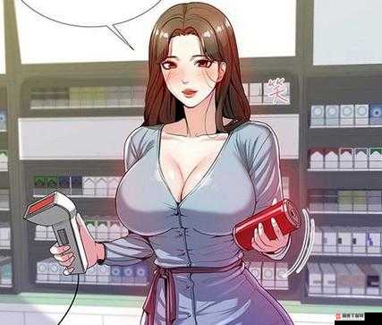 歪歪漫画在线阅读页面免费漫画入口页面弹窗带你畅享精彩漫画世界