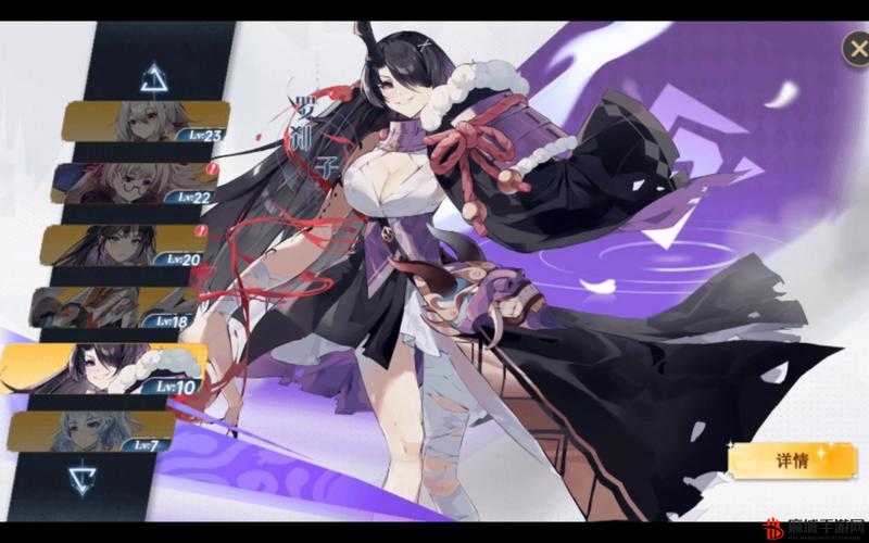 《史莱姆与地下城》骑士角色解析