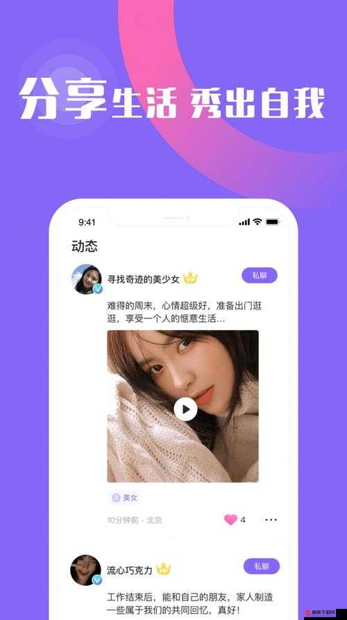 BY9225鱿鱼官网换哪了：探寻其背后的原因及新址线索