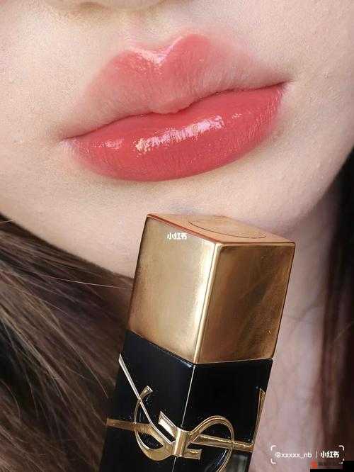 蜜桃色的 YSL- 时尚新宠的魅力绽放