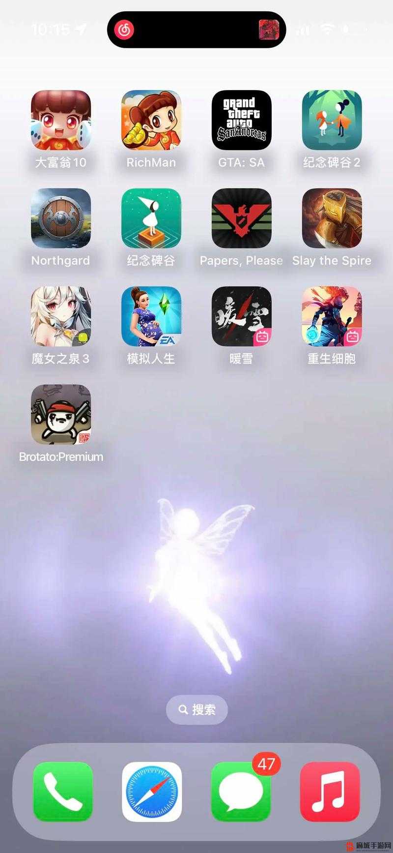 暖雪手游深度解析，自动瞬身功能操作技巧与实战应用详解