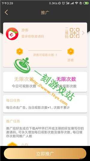 草莓视频怎么恢复：探索有效的恢复方法与步骤