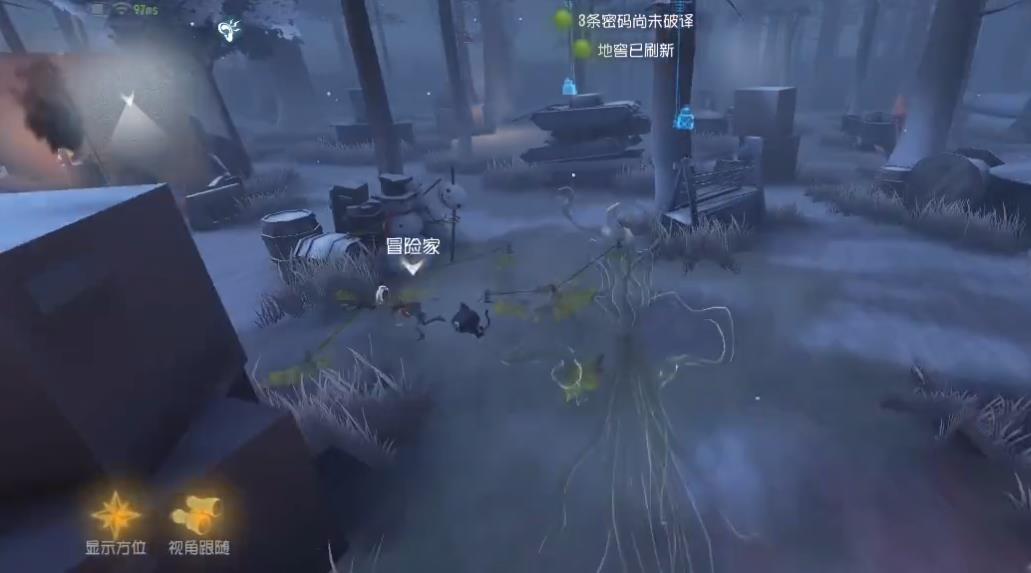第五人格监管怎么找变小的冒险家