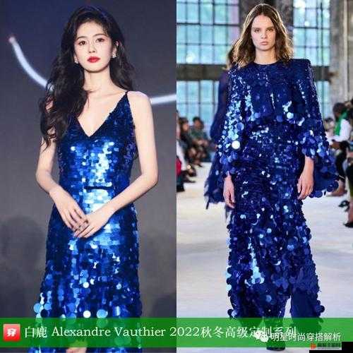 GQ盛典2022，星光璀璨，免费观看指南