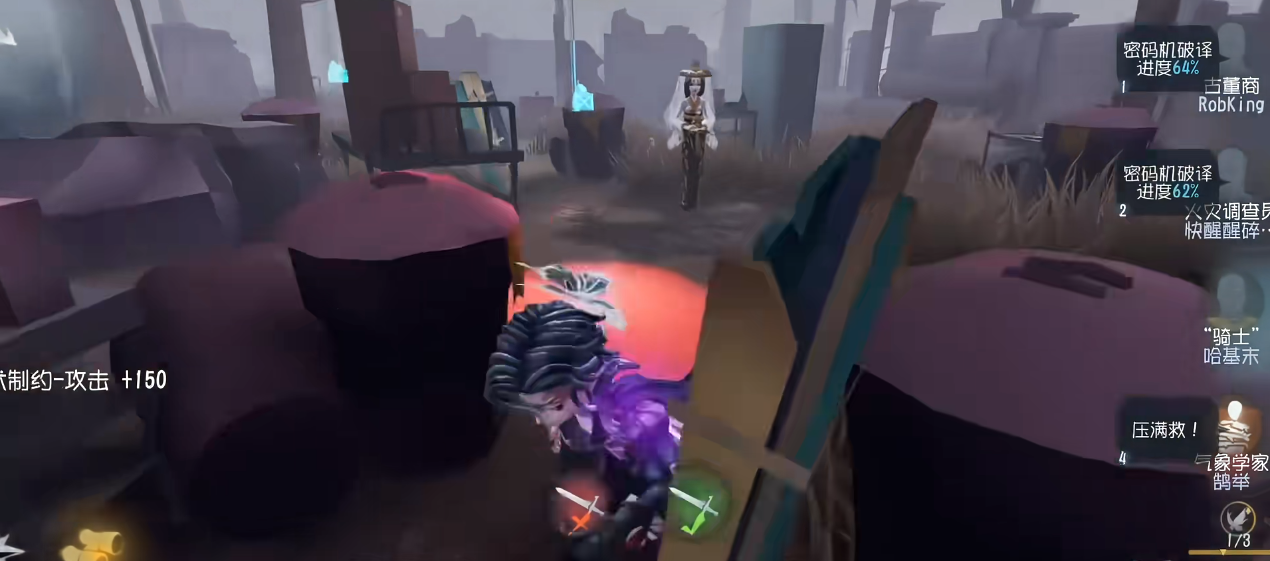第五人格怎么用好骑士的技能