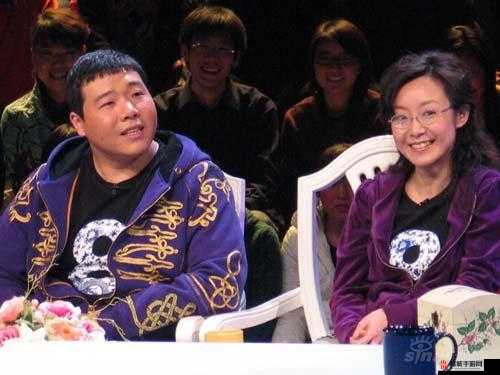 夫妻请部长家里做客：一次特殊的邀请