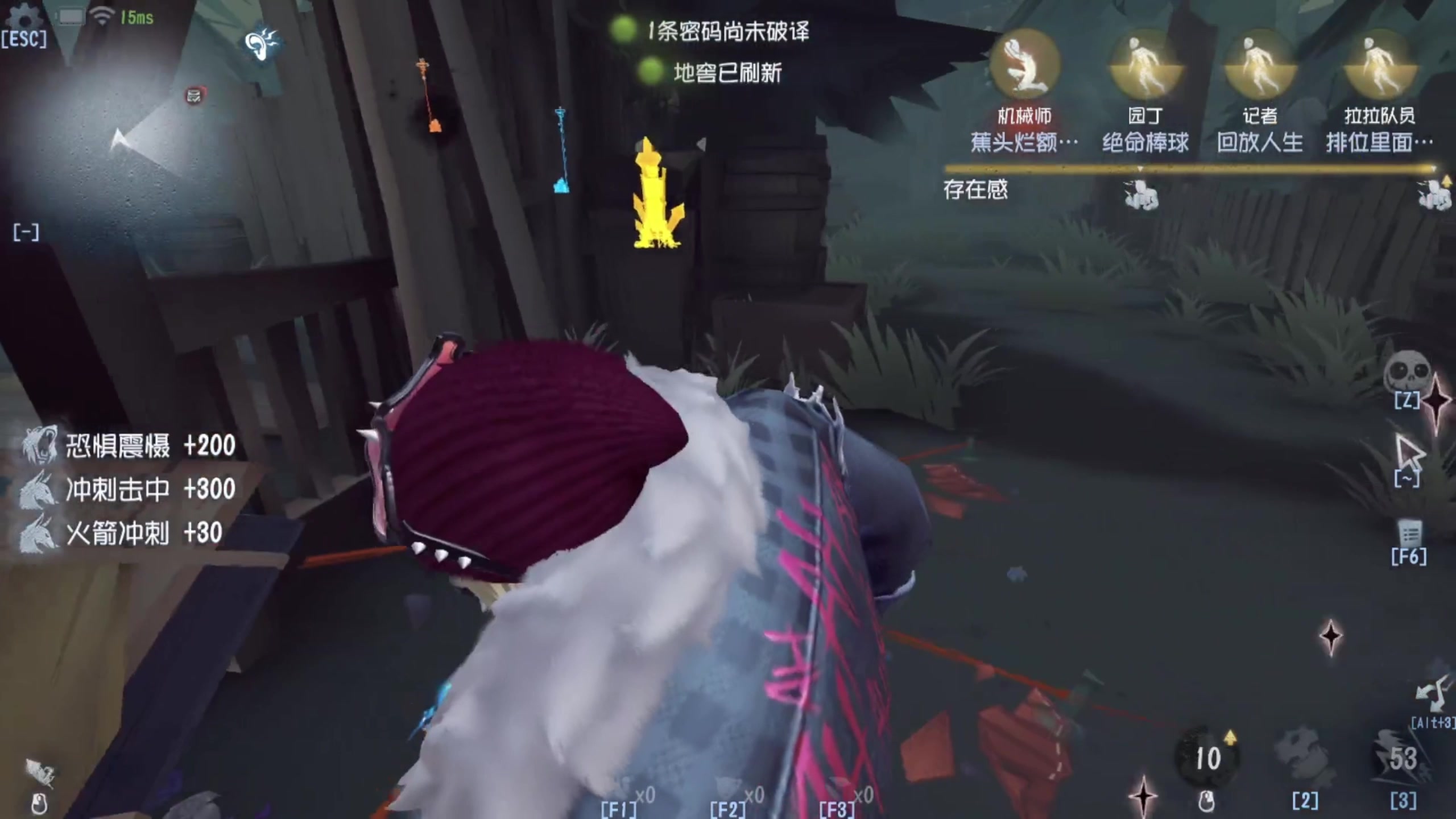 第五人格溜小丑有什么技巧
