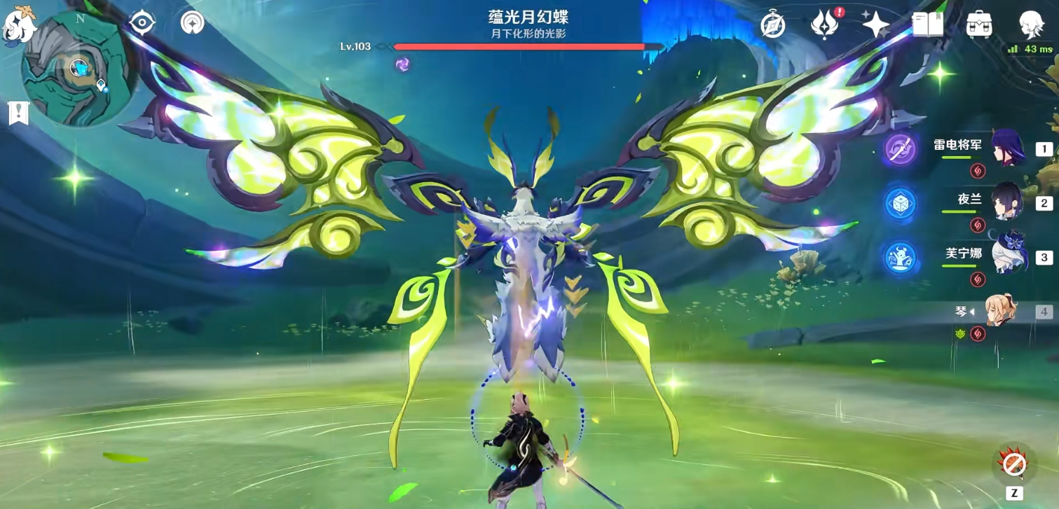原神蕴光月幻蝶该怎么打