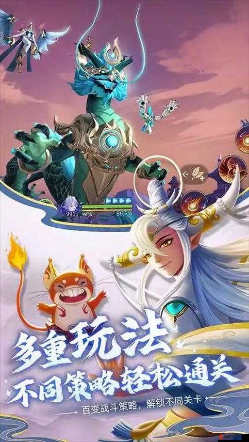 玄中记关服进入倒计时，探究腾讯手游突然停运的背后原因