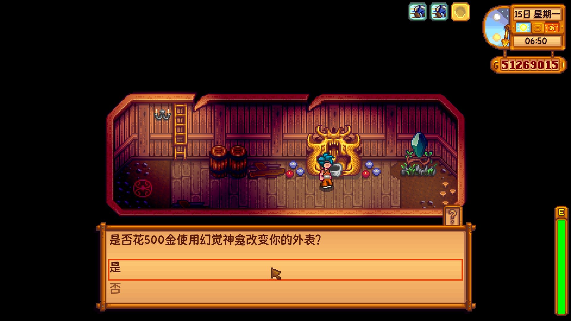 星露谷物语特殊雕像和神龛有哪些