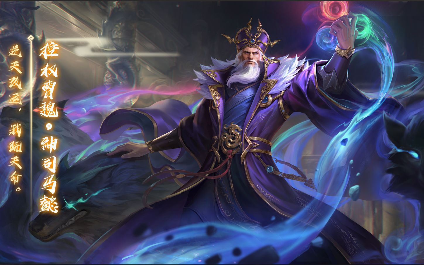 三国杀手游权一武将性价比如何