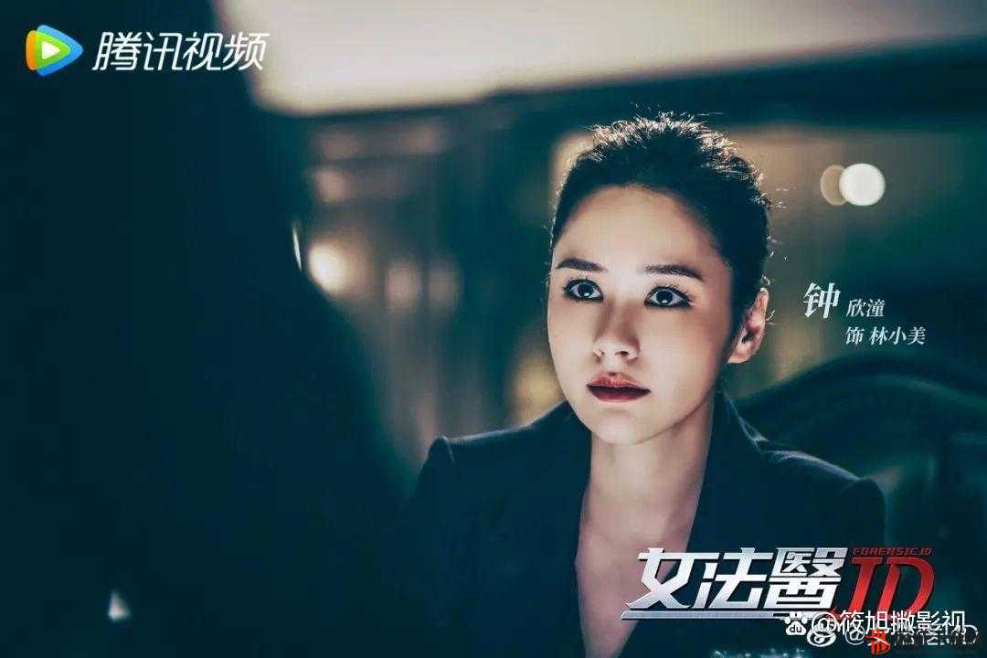 女法医JD悬疑探案网剧热播，播放平台及在线观看方式全解析