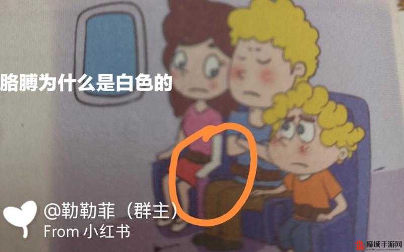 啊……你tm的不要舔了app：令人咋舌的奇葩应用