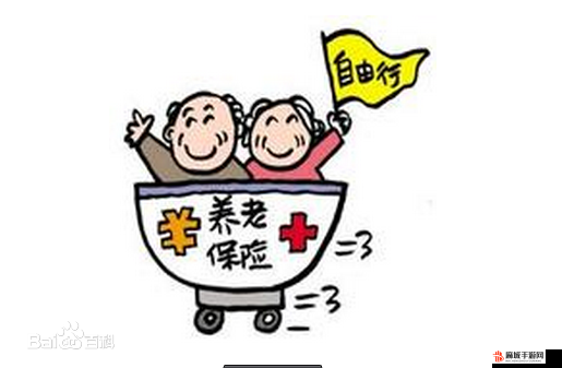 快递员的特殊待遇 3 ：深入探究其背后的权益保障机制