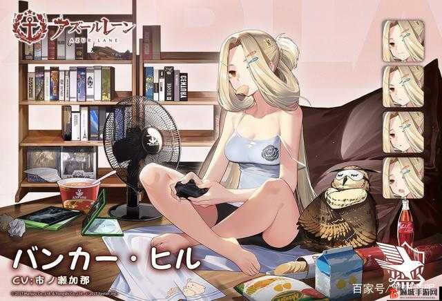 碧蓝航线邦克山角色纵情假日系列皮肤全面展示与赏析