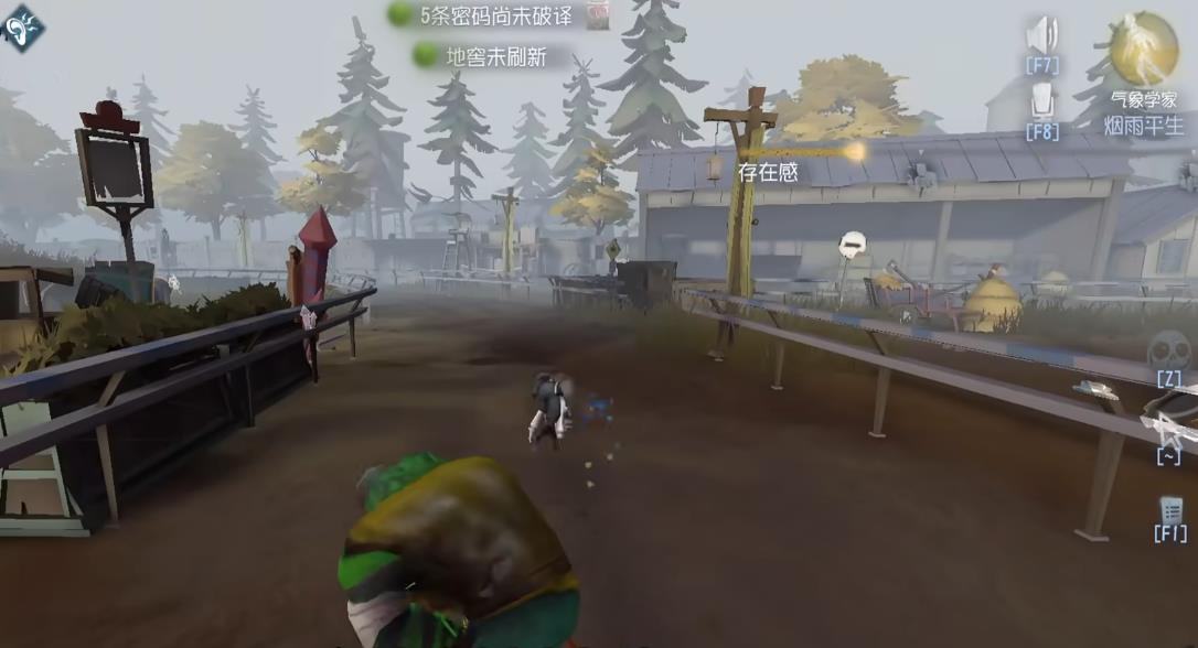 第五人格小丑加强了什么