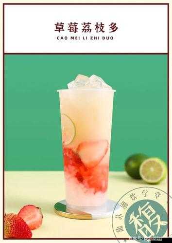 蜜桃草莓荔枝 375ML：美味水果饮品