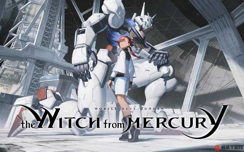 水星魔女第十集精彩上演，机动战士激战中樱花绚烂绽放瞬间