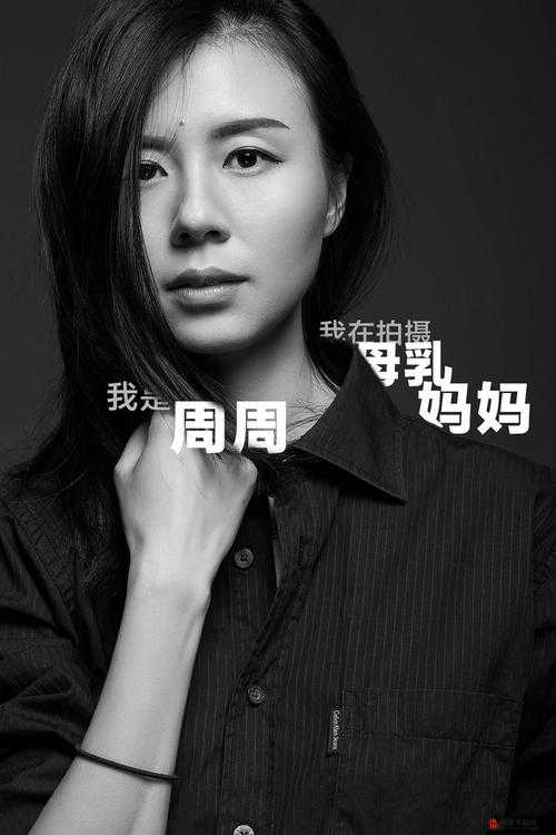 披风少年妈妈视频播放：感人至深的母爱瞬间展现