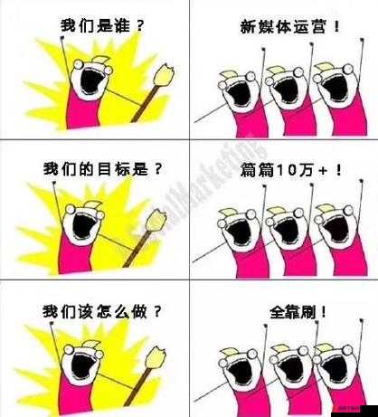国产最顶级国精产品一二三的区别解析