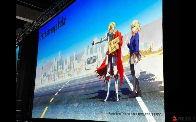 Fate/strangeFake延期之谜，探寻背后的真相