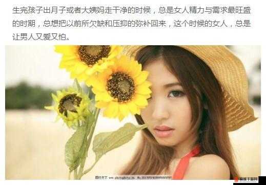 半推半就滑进去了：一段令人意想不到的经历