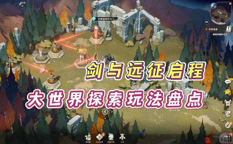 剑与远征丛林秘境攻略，如何征服这片神秘之地