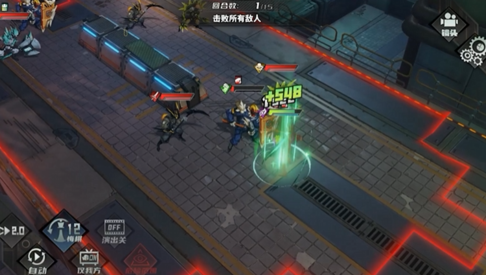 晴空之下特援机制是什么
