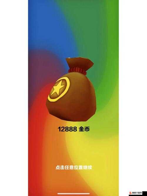 地铁跑酷2022年专属兑换码，开启无限游戏乐趣的神秘钥匙