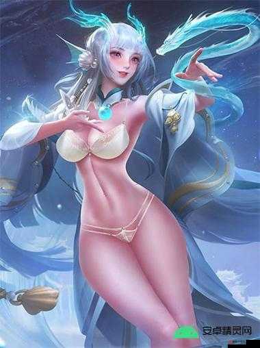 王者荣耀西施无小内无爱心有特效吗：深度解析特效机制