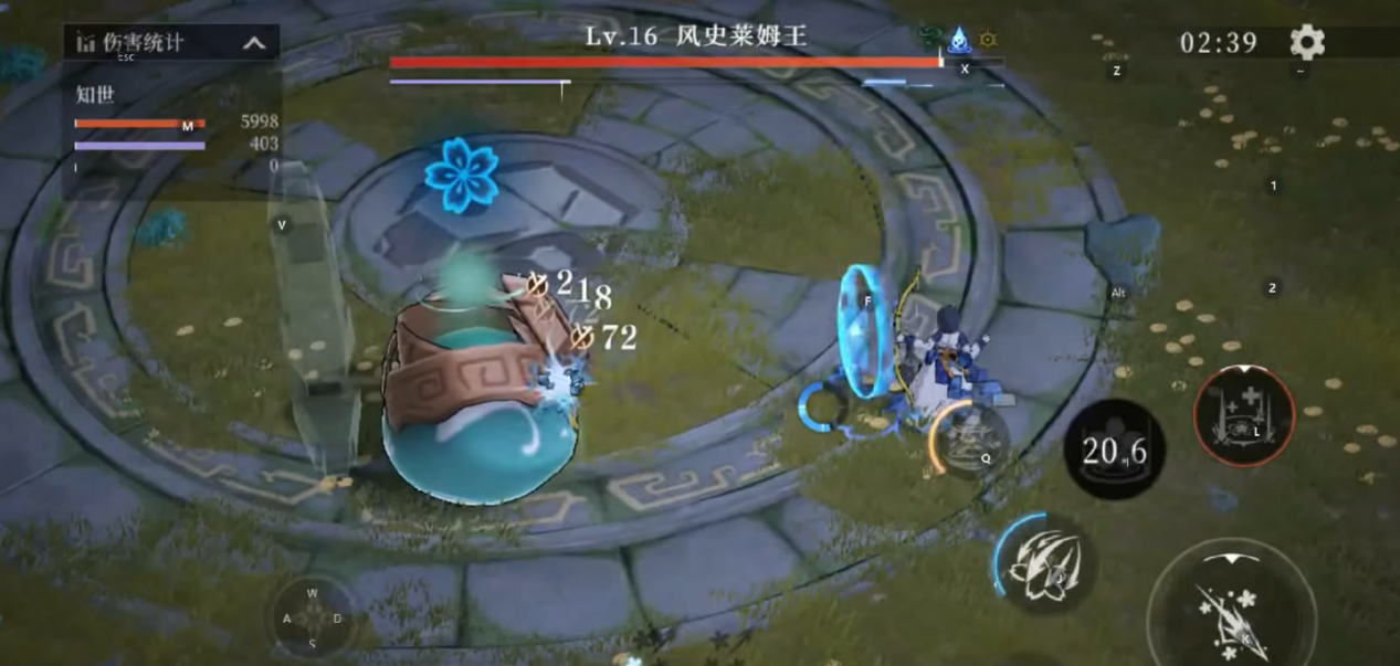 辉烬角色如何定位与配队