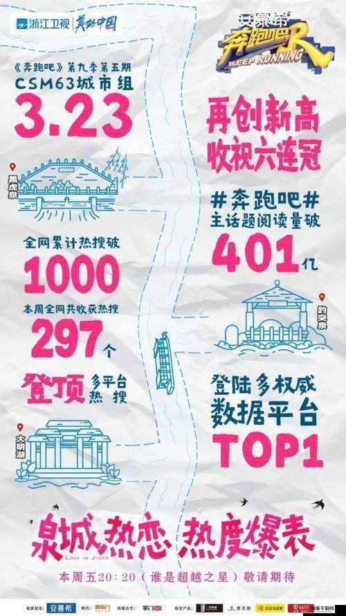免费不良正能量网站链接：畅享独特精彩内容不容错过