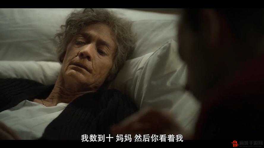 女人被精 69XXX 免费酒店事件引发的思考