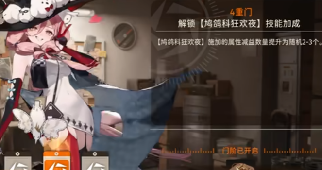 新月同行巧手如何培养